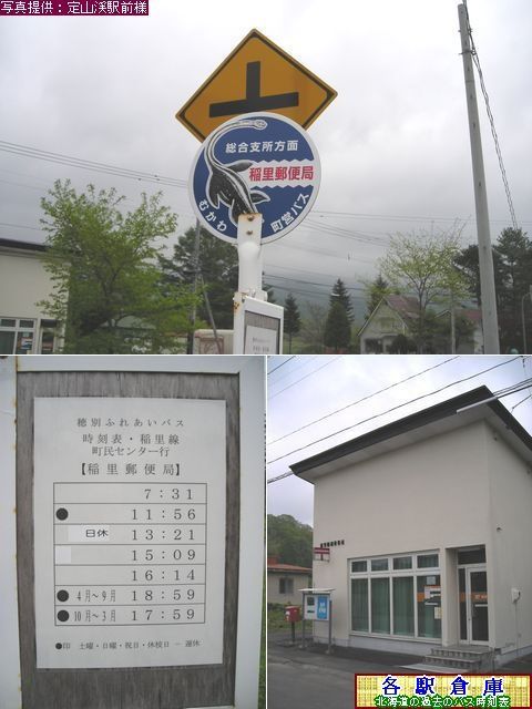 2008-05Be_ނ풬()_X֋ǁyނ풬z