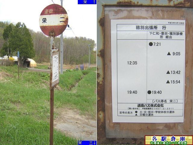 2008-05Be_ނ풬()_hyoXz