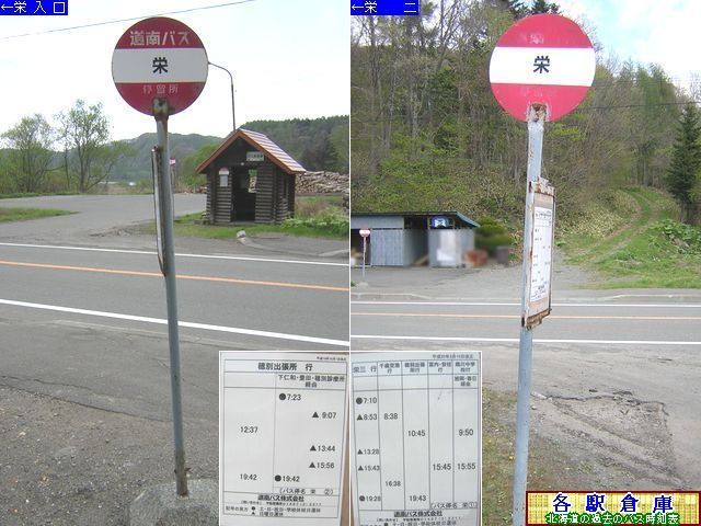 2008-05Be_ނ풬()_hh(1)yoXz