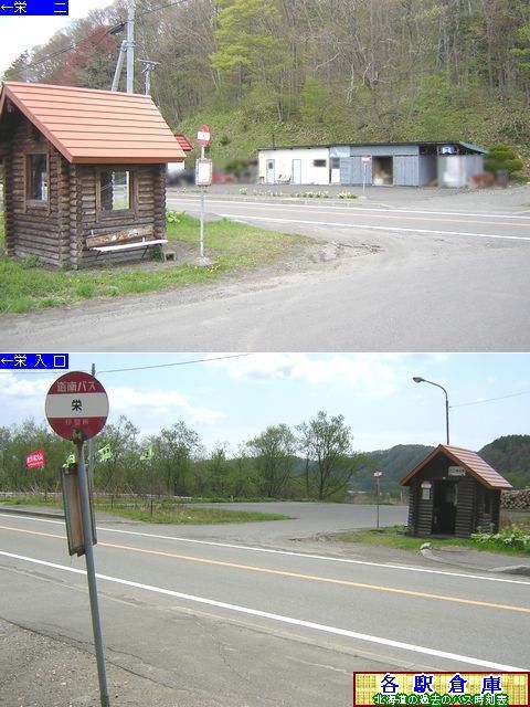 2008-05Be_ނ풬()_hh(2)yoXz