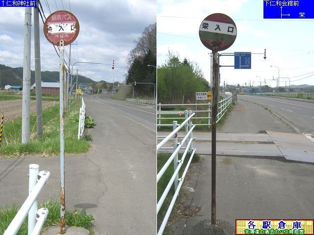 2008-05Be_ނ풬()_hyoXz