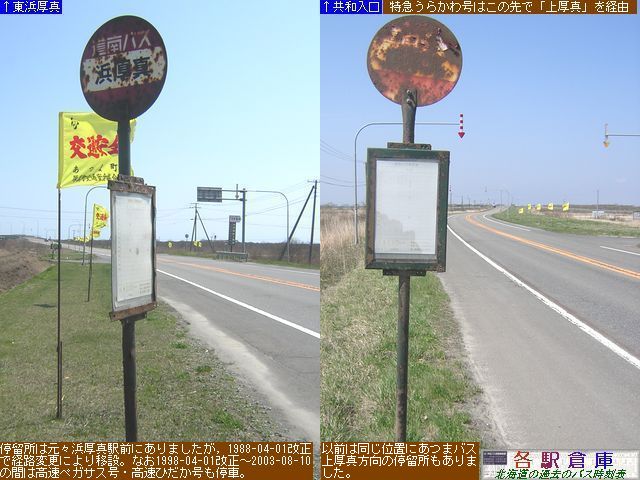 2009-05Be_^_l^(1)yoXz