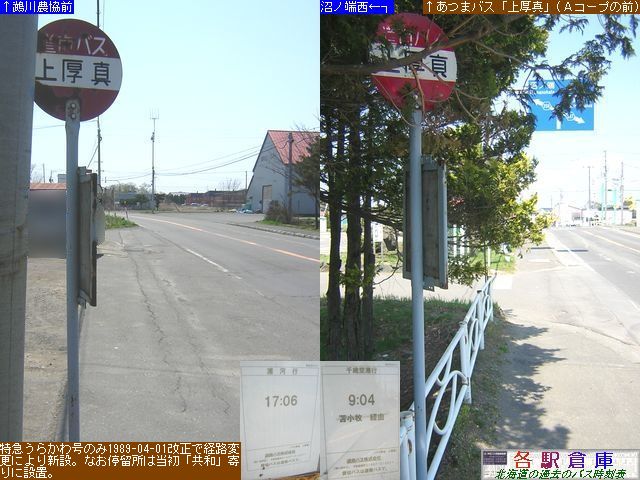 2009-05Be_^_^(2)yoXz