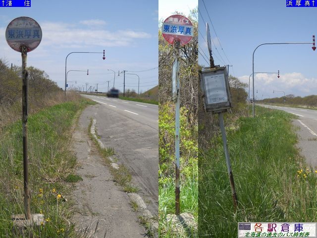 2011-05Be_^_l^yoXz