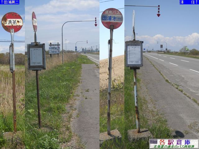 2011-05Be_ނ풬_cYyoXz
