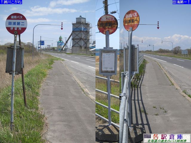 2011-05Be_ނ풬_cYyoXz