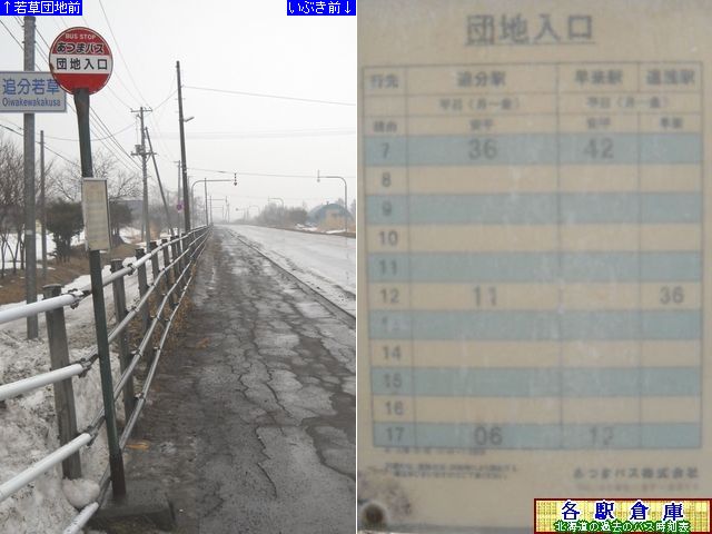 2013-04Be_(Ǖ)_cny܃oXz