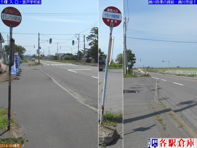 2014-08Be_ނ풬()_CbynOyoXz