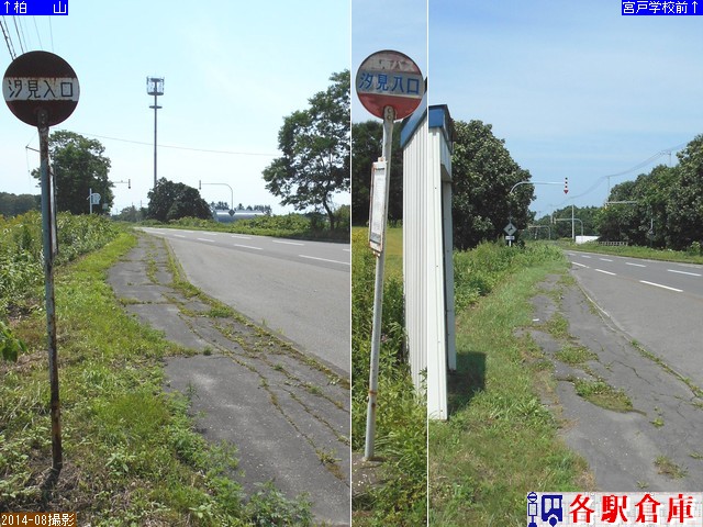 2014-08Be_ނ풬()_yoXz