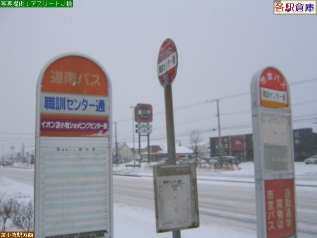 2007-01Be_Ϗqs_EPZ^[()yϏqsʕEoXE܃oXz