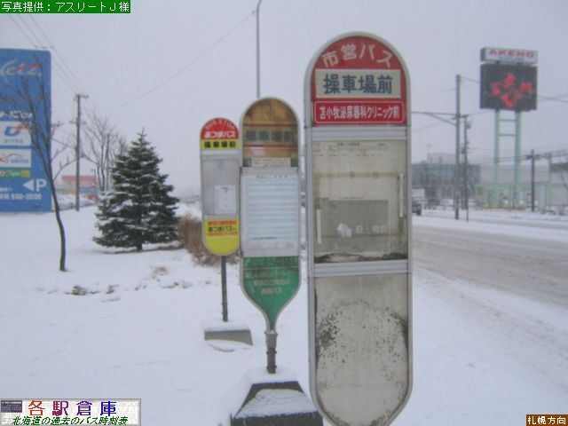 2007-01Be_Ϗqs_ԏOyϏqsʕEoXE܃oX()z