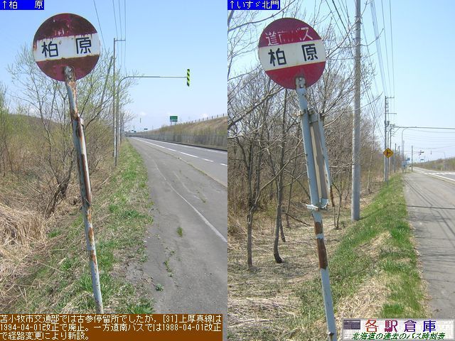 2009-05Be_Ϗqs_yoXz