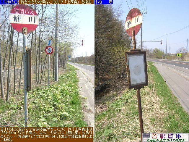 2009-05Be_Ϗqs_ÐyoXz