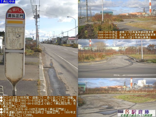 2010-11Be_Ϗqs_EyϏqsʕz