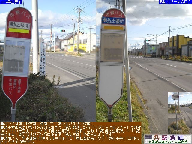 2010-11Be_Ϗqs_EoyϏqsʕz