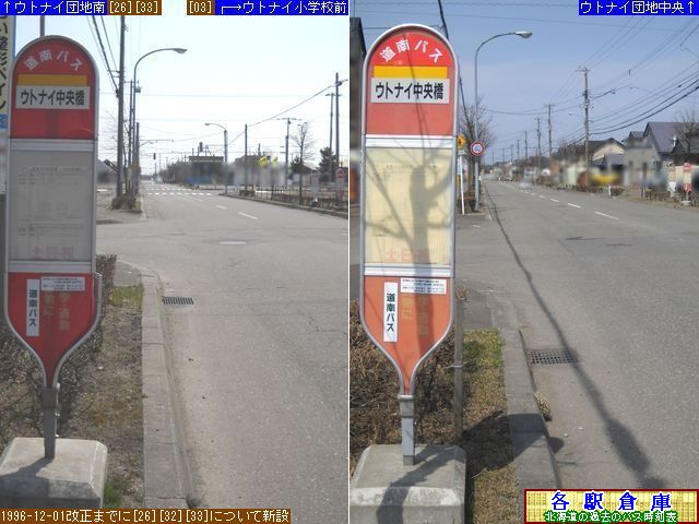 2012-04Be_Ϗqs_EgiC(1)yoXz