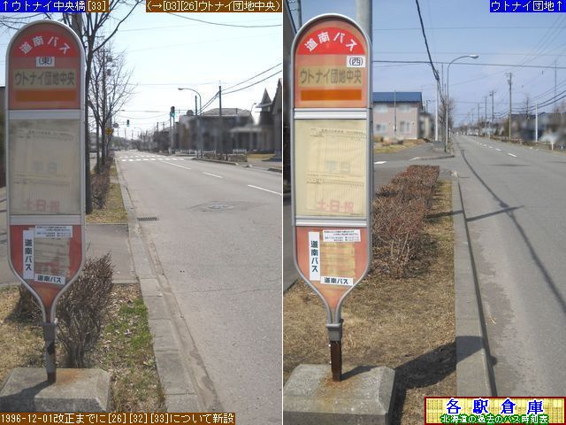 2012-04Be_Ϗqs_EgiCcn(1)yoXz