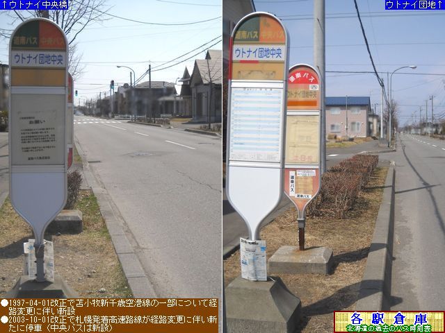 2012-04Be_Ϗqs_EgiCcn(2)yoXEkCoXz