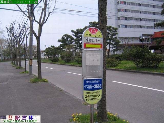 2007-05Be_Ϗqs_یZ^[yϏqsʕz