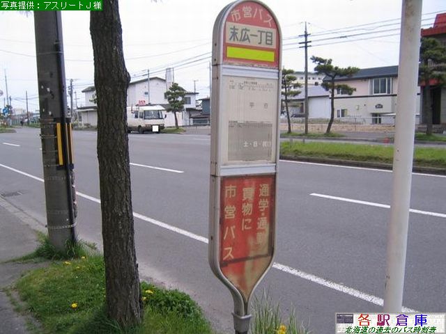 2007-05Be_Ϗqs_LPځyϏqsʕz
