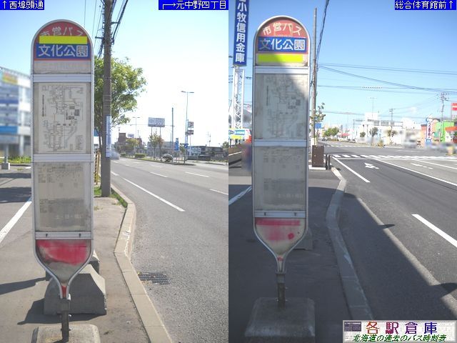 2010-05Be_Ϗqs_(1)yϏqsʕz