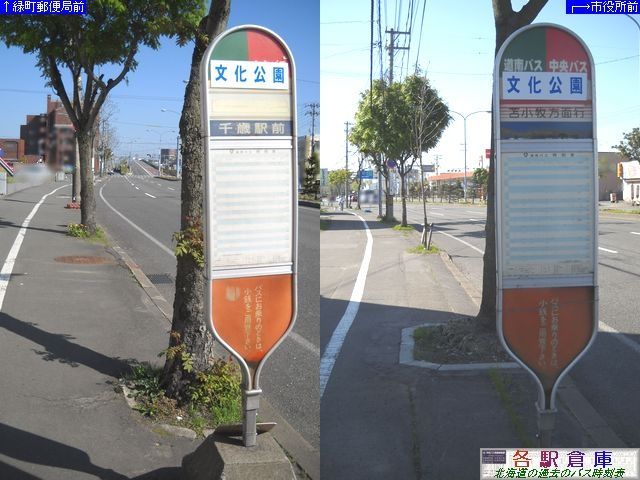 2010-05Be_Ϗqs_(3)yoX()z