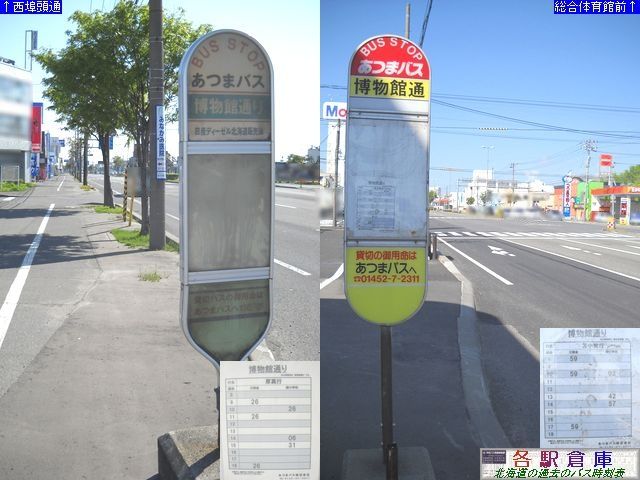 2010-05Be_Ϗqs_ْʁy܃oXz