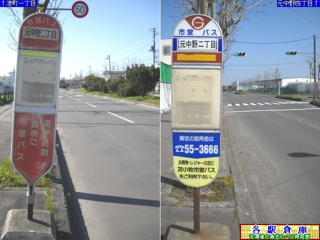 2010-05Be_Ϗqs_񒚖ځyϏqsʕz