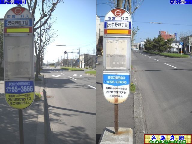 2010-05Be_Ϗqs_lځyϏqsʕz
