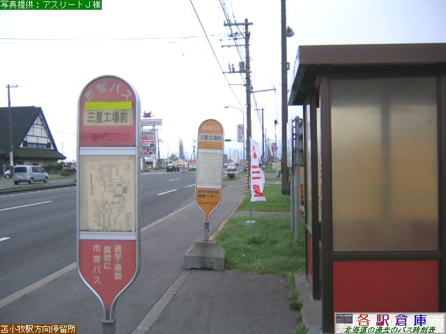 2006-05Be_Ϗqs_OHOyϏqsʕEoXz