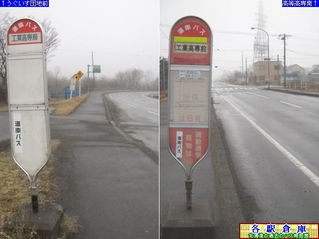 2012-04Be_Ϗqs_HƍOyoXz