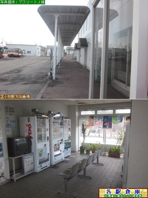 2013-03Be_Ϗqs_ѐcƏ(2)yoXz