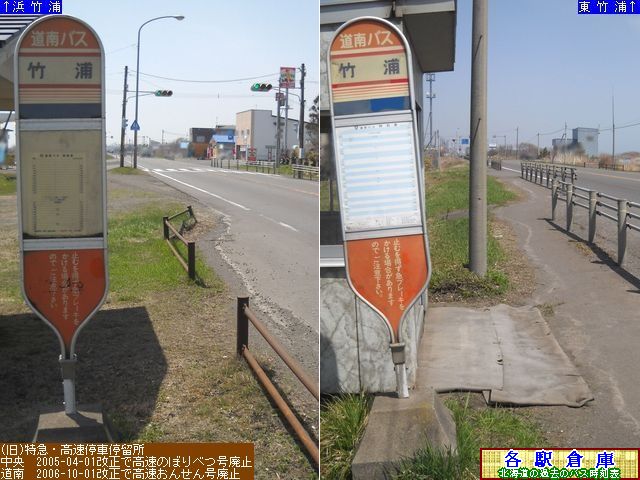 2012-04Be_V_|Y()yoXz
