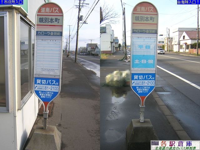 2006-10Be_oʎs_yʖ{(1)yoXz