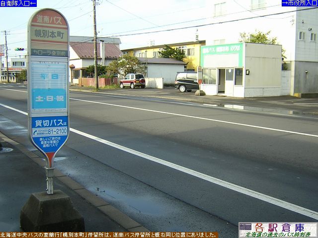 2006-10Be_oʎs_yʖ{(2)yoXz