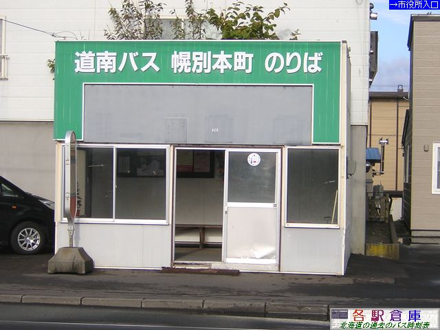 2006-10Be_oʎs_yʖ{(3)yoXz