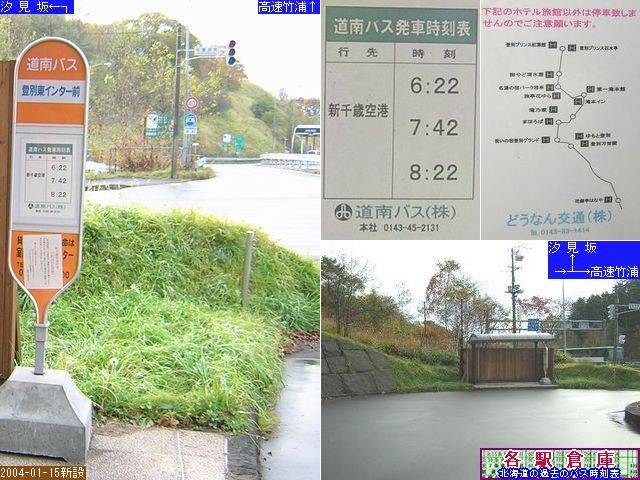2006-10Be_oʓC^[OyoXz