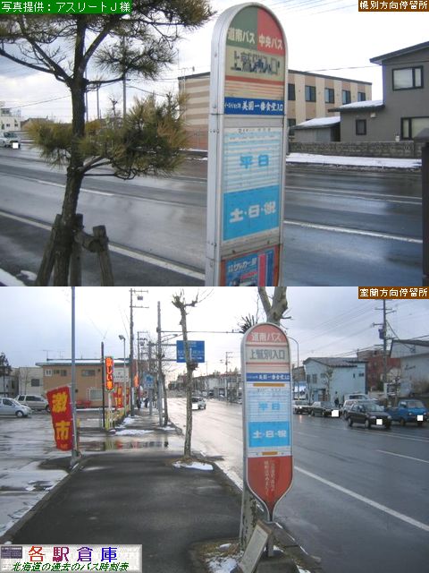 2007-03Be_hʓyoXEkCoXz