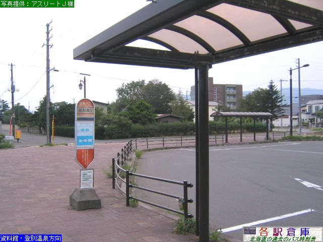 2007-08Be_oʎs_yʐ(1)yoXz