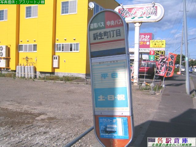 2007-09Be_oʎs_VPځyoXEkCoXz