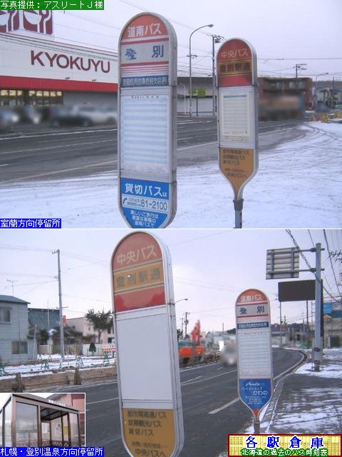 2008-01Be_oʎs_o(w)yoXEkCoXz