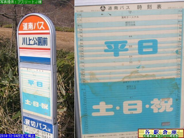 2008-03Be_oʎs_(1)yoXz