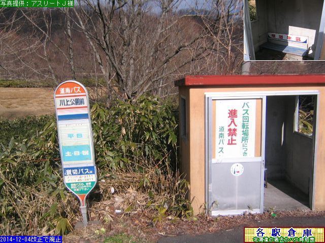 2008-03Be_oʎs_(2)yoXz
