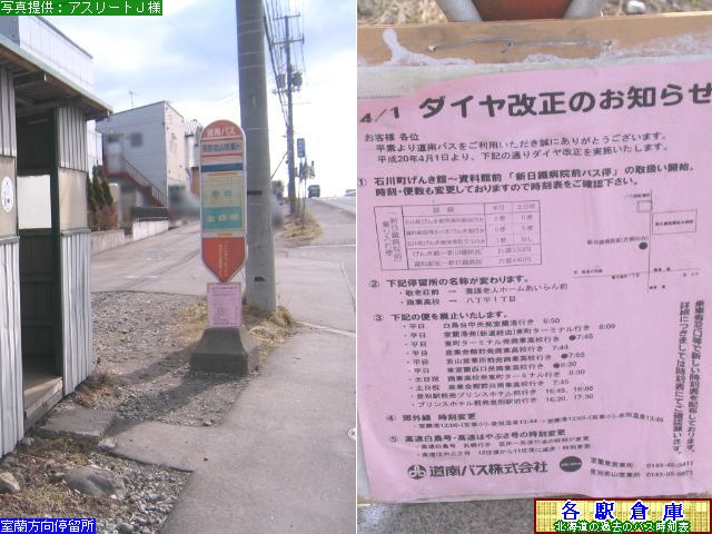 2008-03Be_oʎs_RcƏOyoXEkCoXz