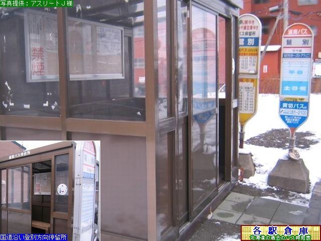 2008-12Be_oʎs_h(1)yoXEkCoXz