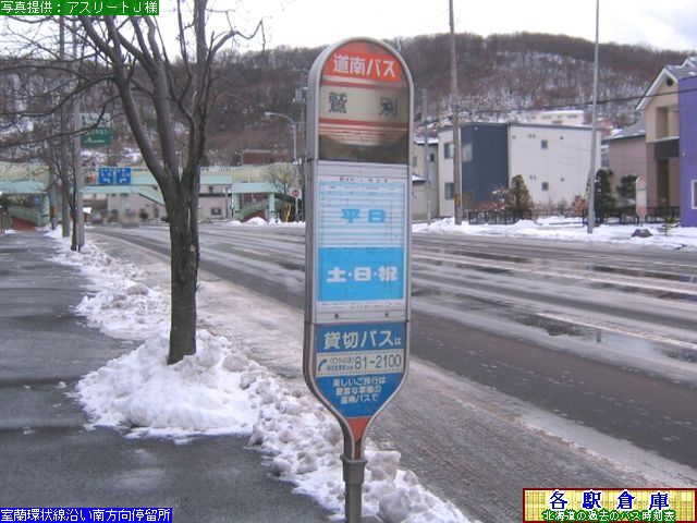 2008-12Be_oʎs_h(2)yoXz