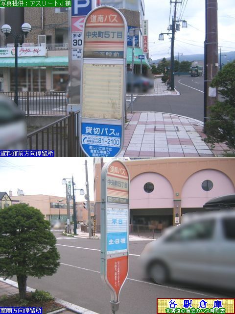 2010-07Be_oʎs_TځyoXz