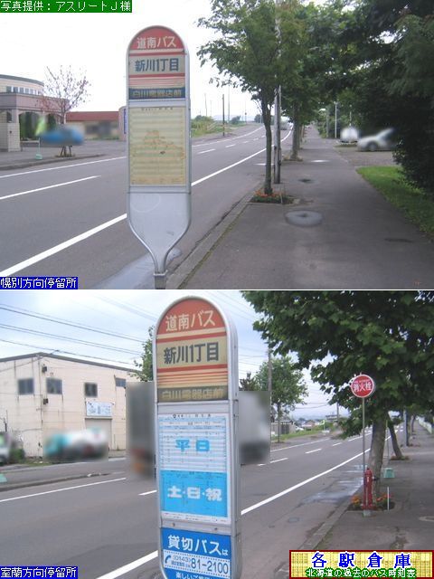 2010-07Be_oʎs_V쒬PځyoXz