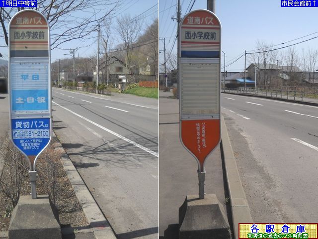2012-04Be_oʎs_wZOyoXz