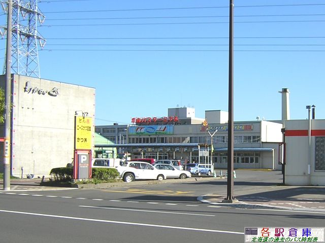 2005-10Be_s_^[~i(2)yoXz